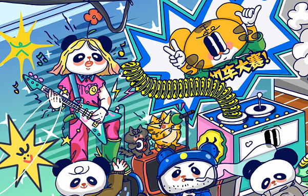 熊猫国度的机车大赛（图ZMjg2NTQzNjQ4） - 新锐潮流插画 - 站酷设计师撑着伞原创素材 - 站酷ZCOOL