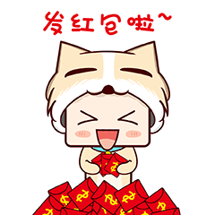 小奶狗系列新年篇表情包（图ZMTA0NDA2Mjg0） - 艺术插画 - 站酷设计师龙哥哥家小公举原创素材 - 站酷ZCOOL