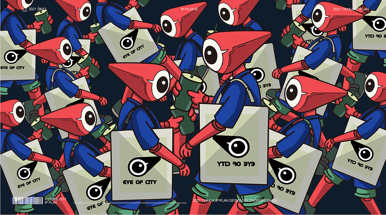 城市之眼——C嗨!城市的引领者,生活的发现者