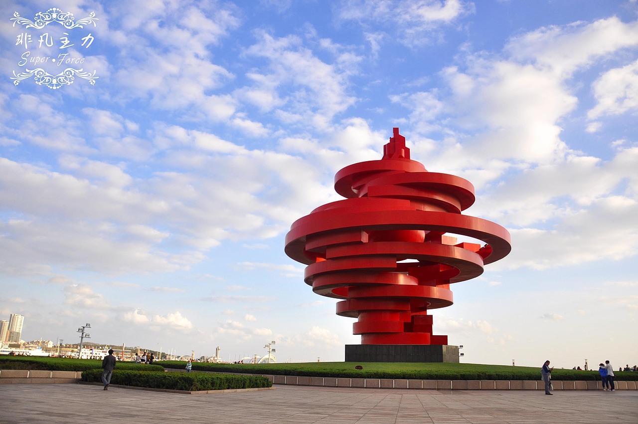 青岛游记（续）