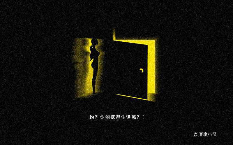 字体帮——新的开始3（图ZNDYzMzQzMzY=） - 字体/字形 - 站酷设计师豆腐小僧原创素材 - 站酷ZCOOL