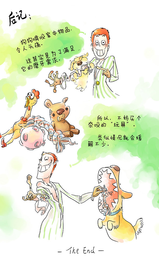酷拉的日常 第二话（图ZNjMzOTUyNTY=） - 短篇/格漫 - 站酷设计师JK_one原创素材 - 站酷ZCOOL