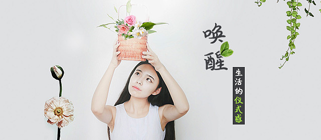运营banner（图ZNzcwMzYyMDA=） - 运营设计 - 站酷设计师可喵子原创素材 - 站酷ZCOOL