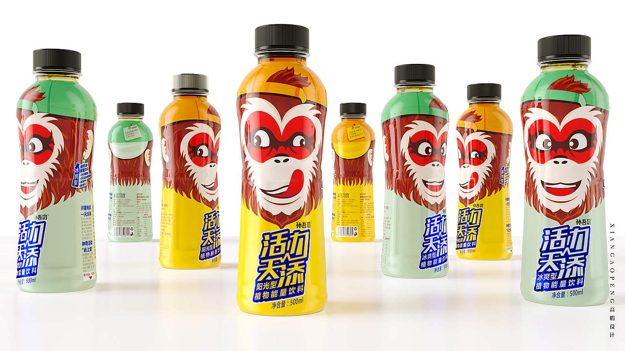 高鹏设计-功能饮料包装设计（图ZMTAzMzMyMDY4） - 包装 - 站酷设计师高鹏设计团队原创素材 - 站酷ZCOOL