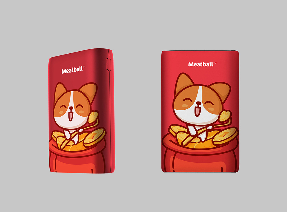 品胜电子-包装设计（图ZMTA1NzgxOTYw） - 包装 - 站酷设计师云遮住了星星原创素材 - 站酷ZCOOL