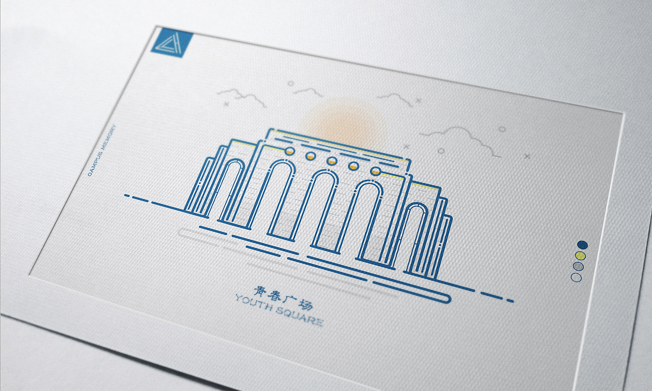 校园系列插画