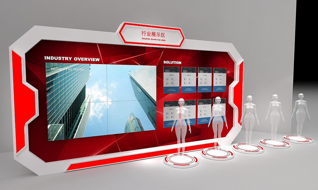 会议活动（图ZMTI5MDk0MjE2） - 舞台美术 - 站酷设计师祖国需要我原创素材 - 站酷ZCOOL