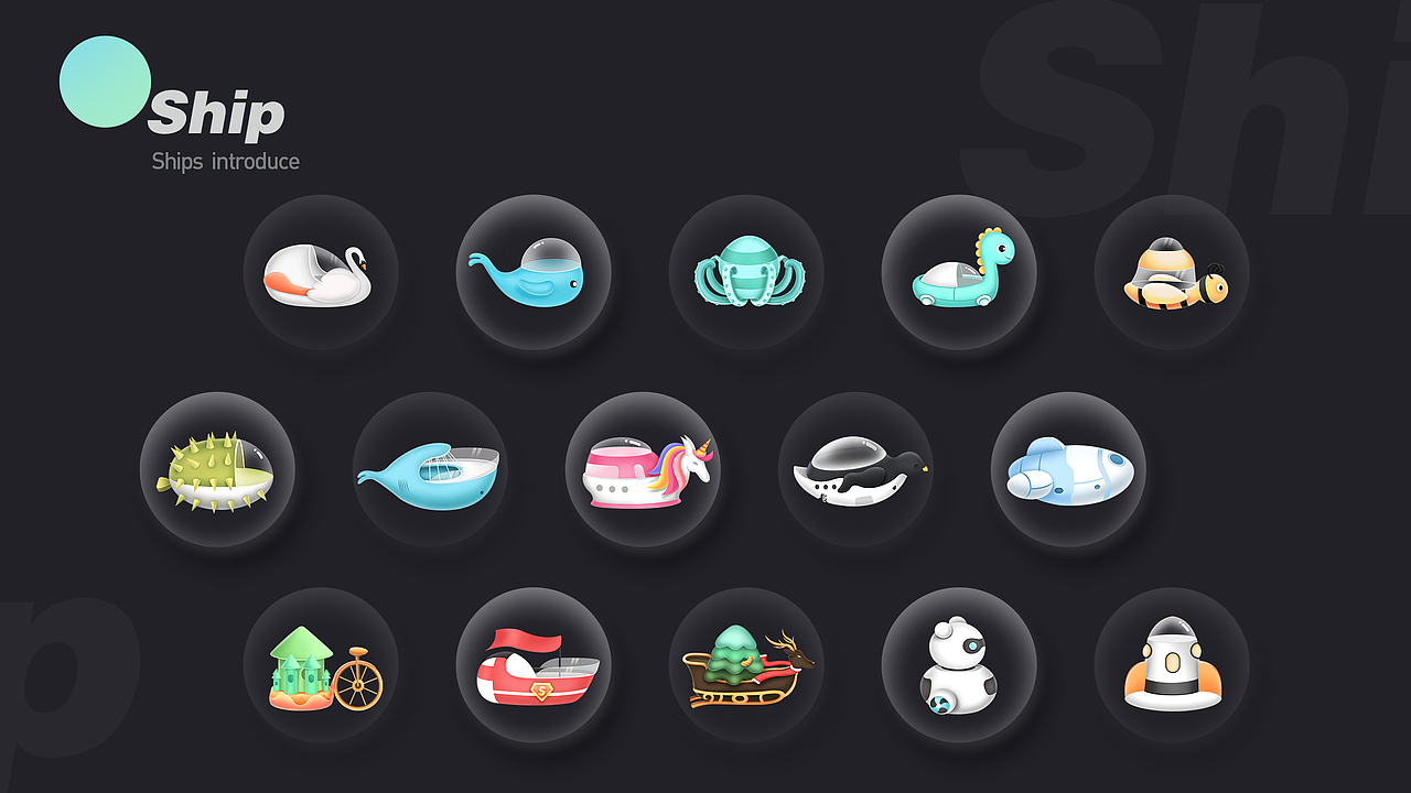 Lucky Ship 界面風(fēng)格改版（圖ZMjQ1MjI3NTcy） - APP界面 - 站酷設(shè)計(jì)師星宿小仙兒原創(chuàng)素材 - 站酷ZCOOL