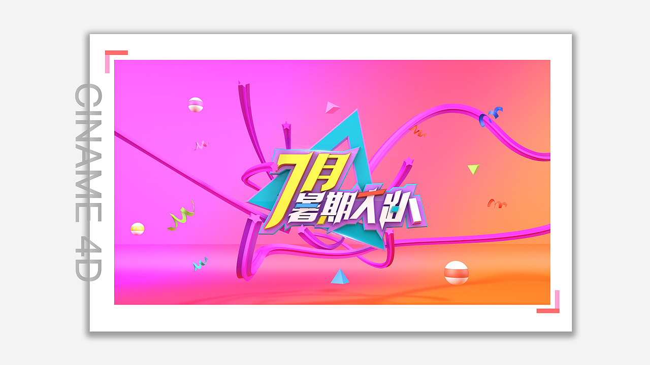 整理部分作品,想寻求新的发展平台!