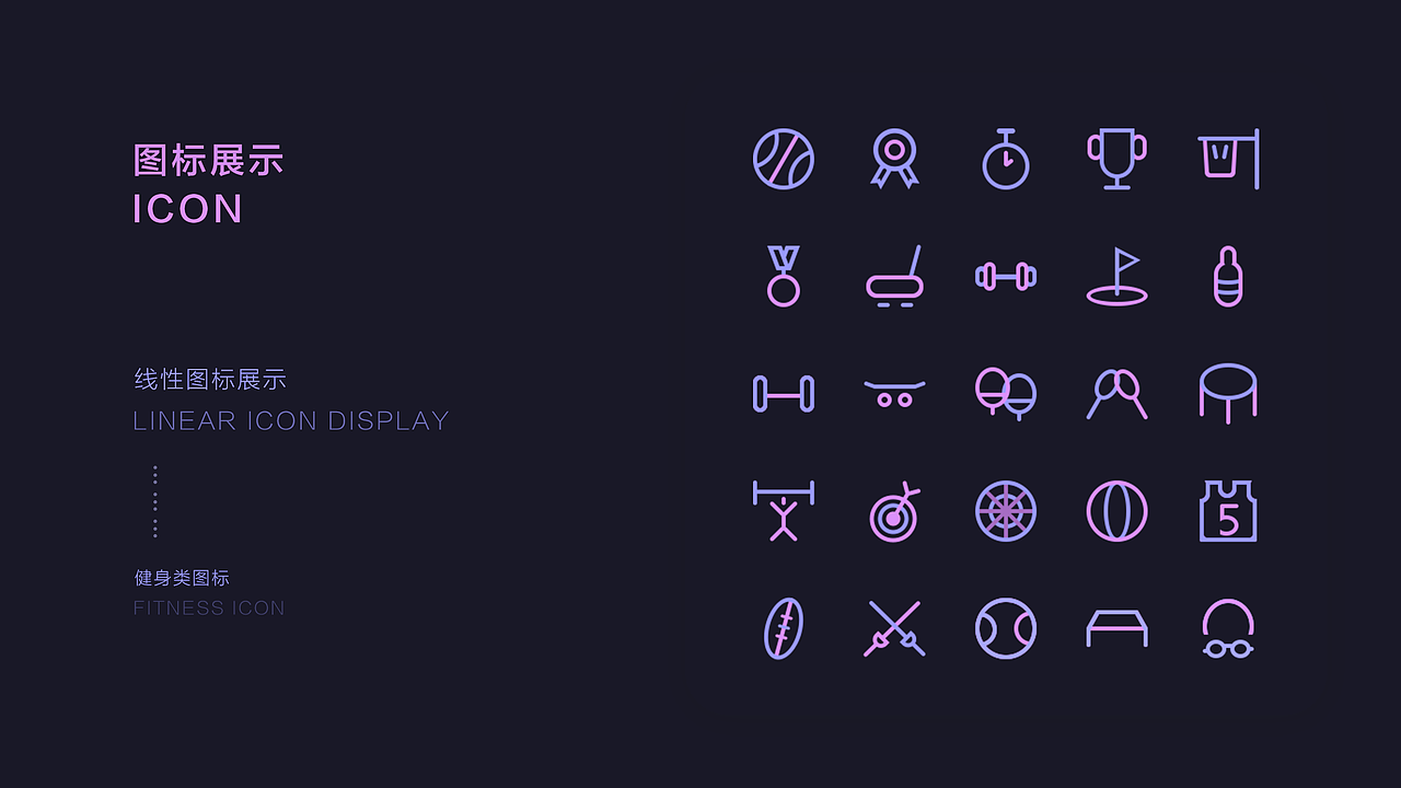 作品集（图ZMTQ5OTAyMDM2） - 其他 - 站酷设计师是小小张呀原创素材 - 站酷ZCOOL