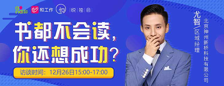 和工作banner（图ZMTUxMzgxODQ0） - 其他平面 - 站酷设计师ashely2原创素材 - 站酷ZCOOL