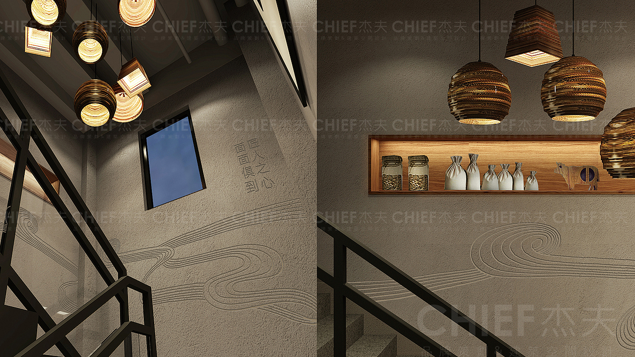 餐饮空间设计_杰夫设计专业餐饮设计公司（图ZMTgxMzc3NTcy） - 家装设计 - 站酷设计师杰夫餐饮品牌设计原创素材 - 站酷ZCOOL