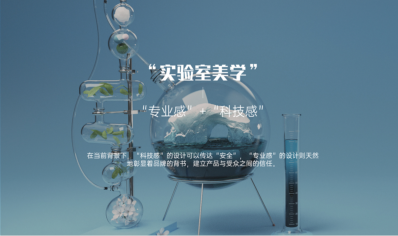 饮品品牌丨爱可递酸奶×全案设计（图ZMjg4NTQwOTUy） - 品牌 - 站酷设计师万物生生品牌设计原创素材 - 站酷ZCOOL