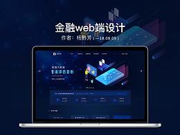 官网