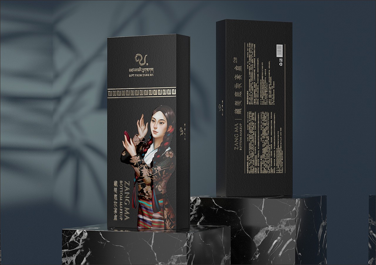 藏美礼物（图ZMjU0MTAxMzI4） - 品牌 - 站酷设计师YAKHORE设计原创素材 - 站酷ZCOOL