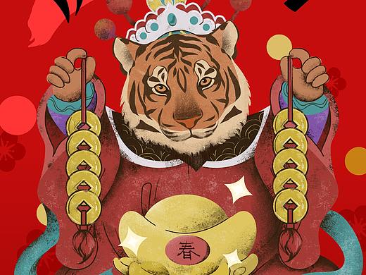 2022年虎年海报（个人主页-ZNTc2MTE1MDA=） - 海报 - 站酷设计师流星设计库原创素材 - 站酷ZCOOL