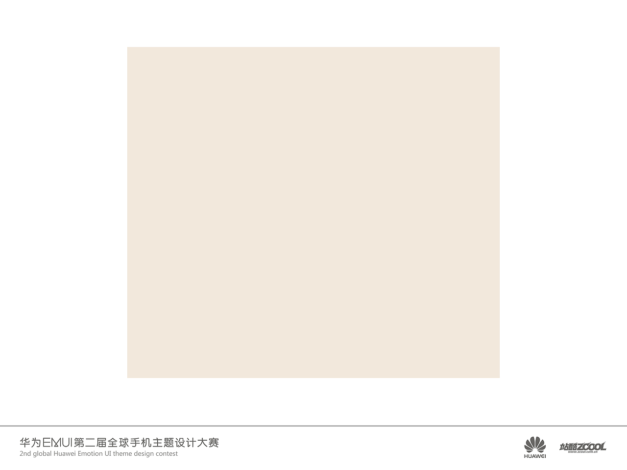 根号五减一/二（图ZMTc2MjY2Mjg=） - 主题/皮肤 - 站酷设计师djdesdny原创素材 - 站酷ZCOOL