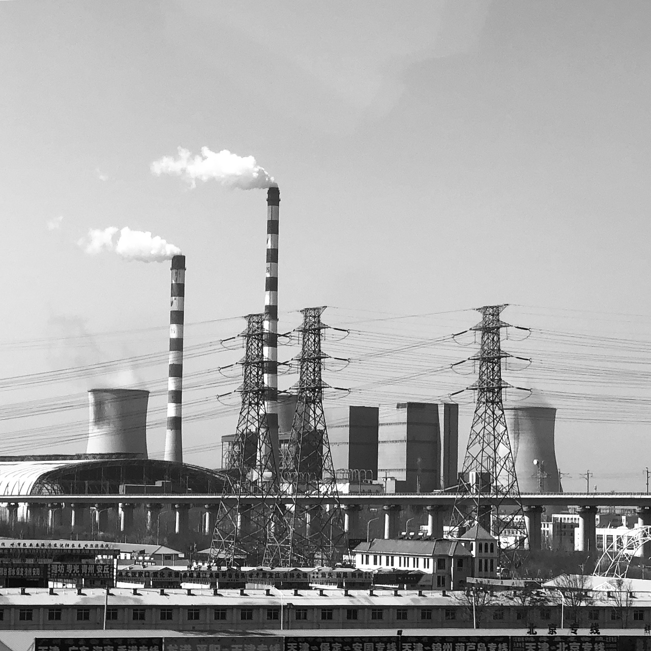 北京到天津的高铁上所拍