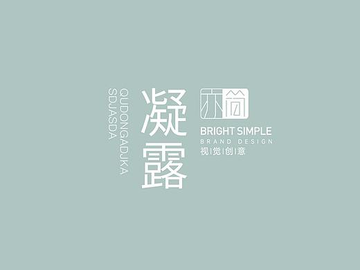 多效平衡凝露護(hù)膚品詳情頁設(shè)計(jì)