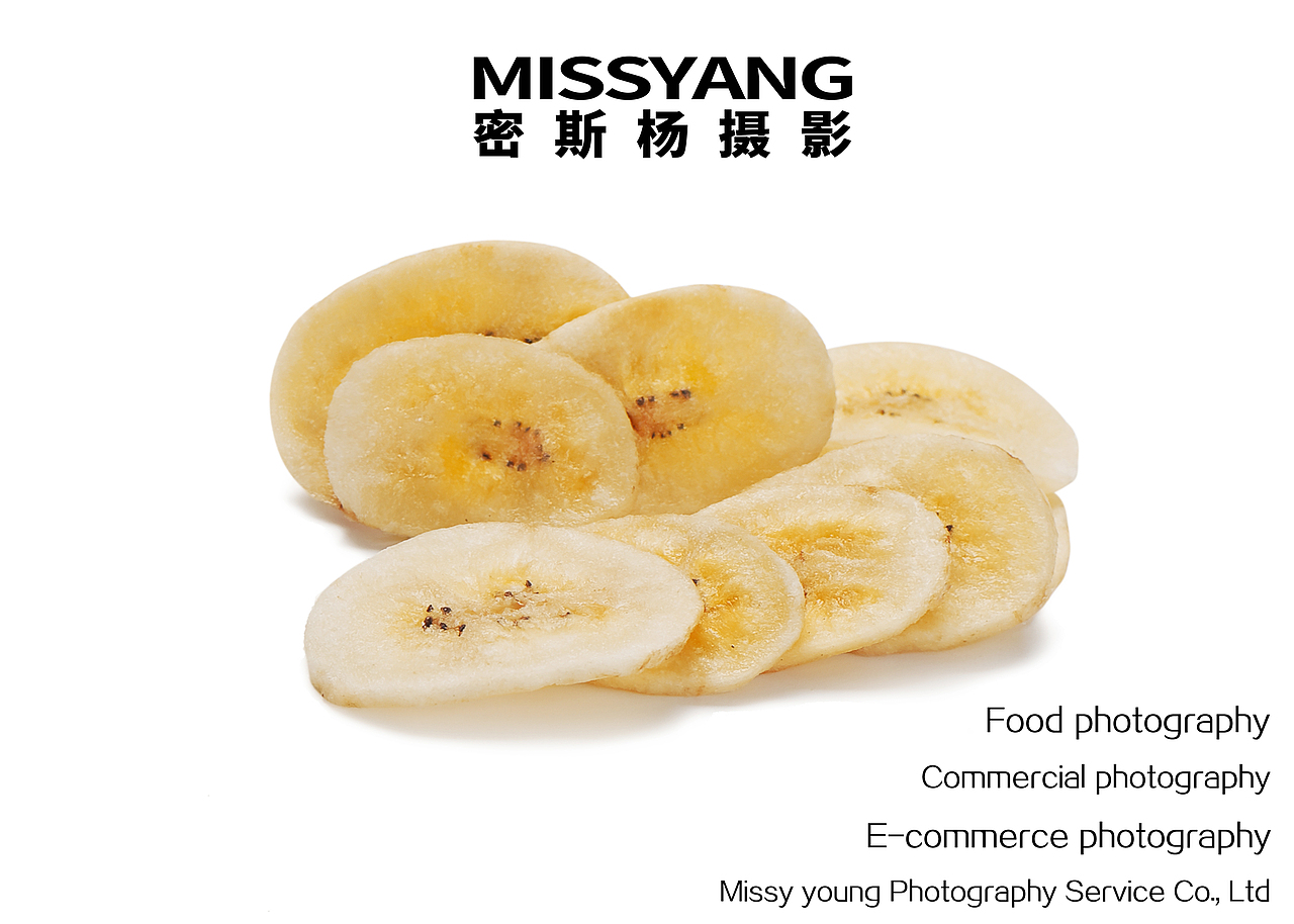 粥类坚果甜品坚果包装摄影|美食摄影×郑州密斯杨（图ZMjU2MzM0NjM2） - 产品摄影 - 站酷设计师密斯杨摄影原创素材 - 站酷ZCOOL