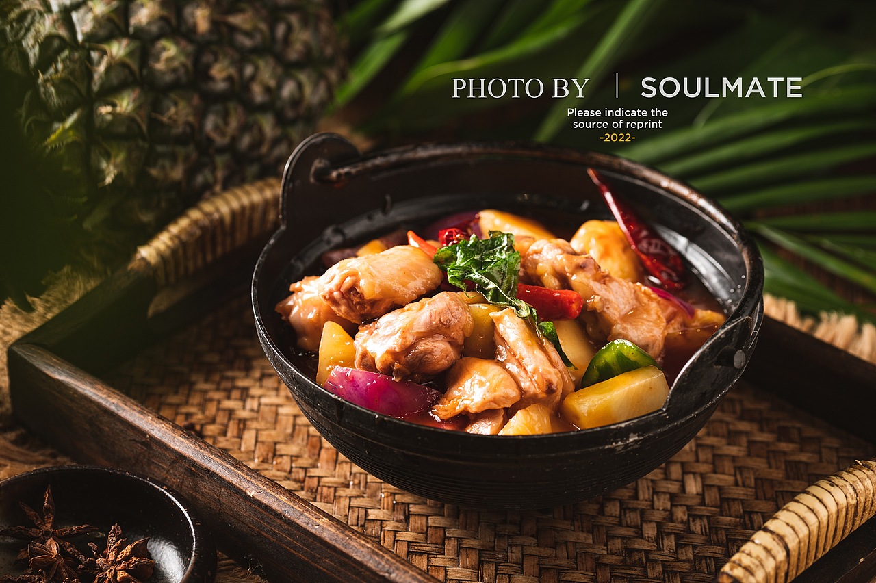 肇庆美食摄影 | 东南亚餐厅菜品拍摄（图ZMzExNDAzMDI4） - 美食摄影 - 站酷设计师SOULMATE美食摄影原创素材 - 站酷ZCOOL