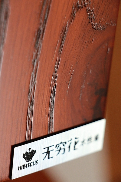 无穷花水性家具漆