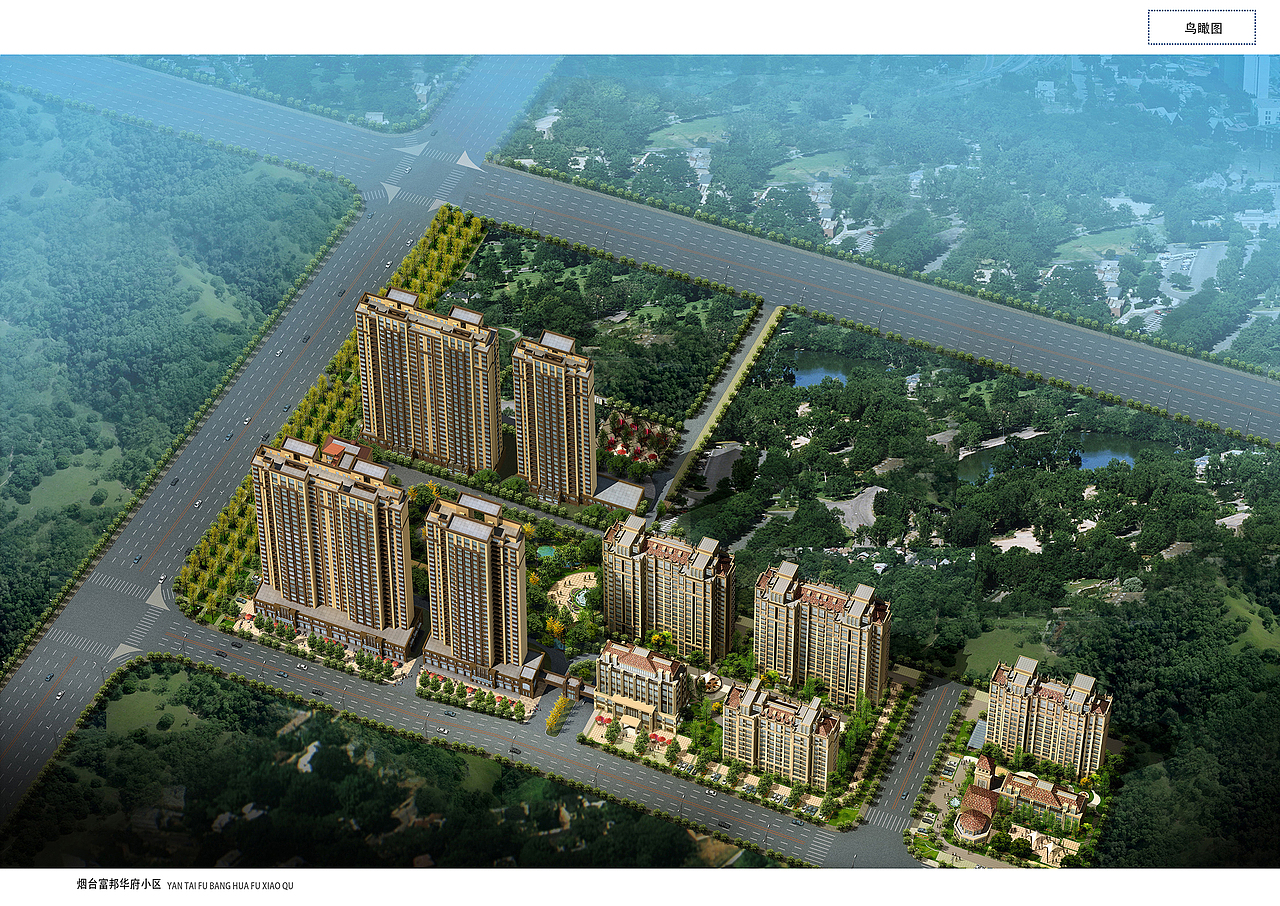 牟平富邦华府小区（图ZMTI0OTAzNTky） - 建筑/空间 - 站酷设计师凑凑凑着玩Heyp原创素材 - 站酷ZCOOL