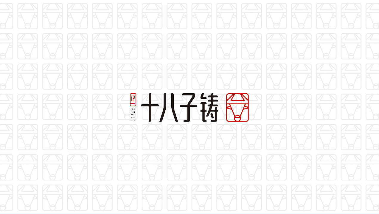 2017-2018作品精选(图ZMTI3MDc2NzY4) - 品牌 - 站酷设计师余尤勇原创素材 - 站酷ZCOOL