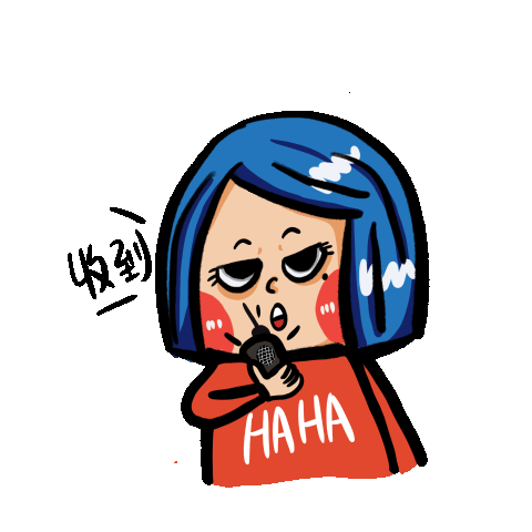 给自己画的表情包（图ZMTg0NjczOTEy） - 新锐潮流插画 - 站酷设计师莉罗呀原创素材 - 站酷ZCOOL