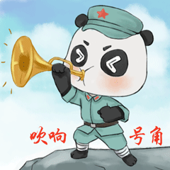 团子（图ZMjcyNjY5MDc2） - 网络表情 - 站酷设计师文洁Jane原创素材 - 站酷ZCOOL