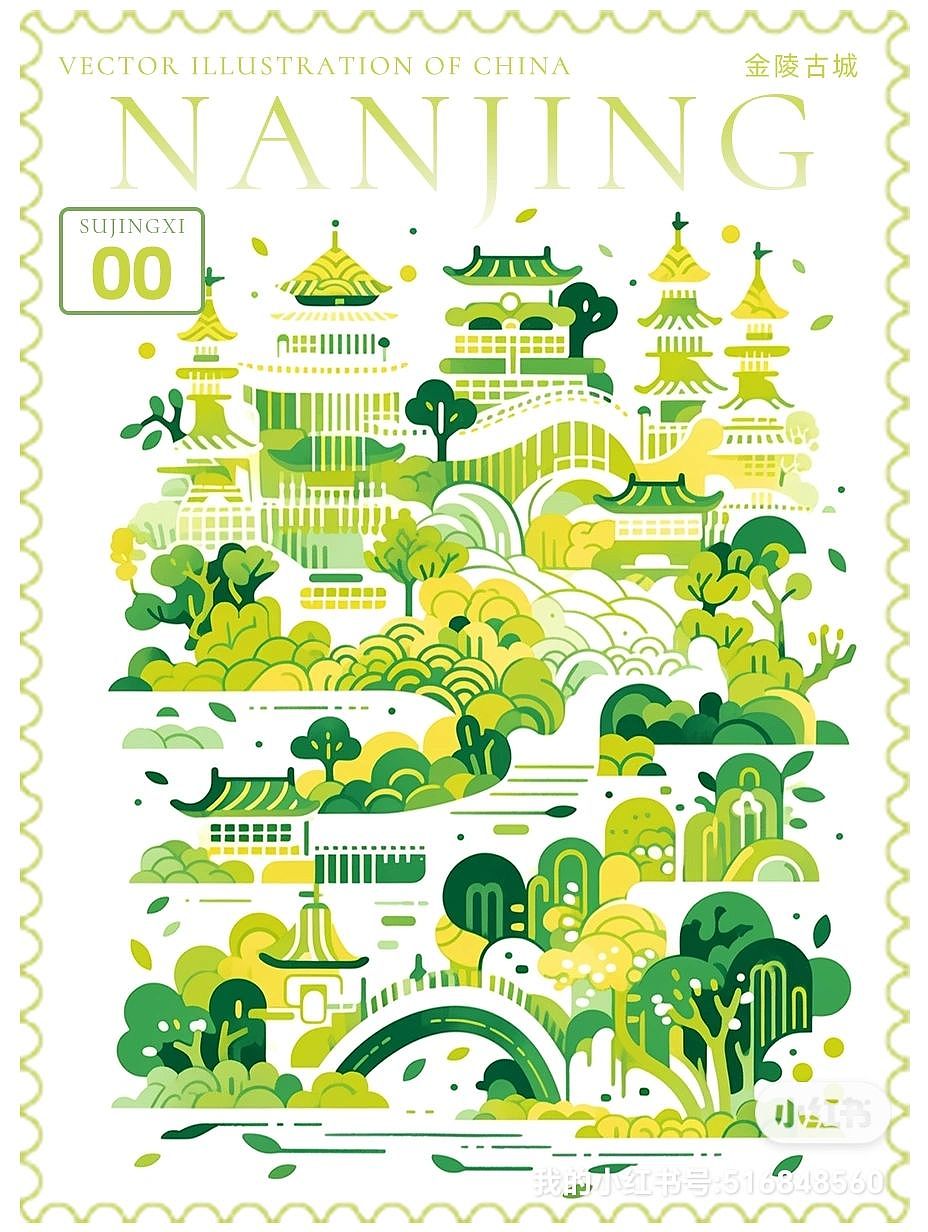 中国民俗矢量图