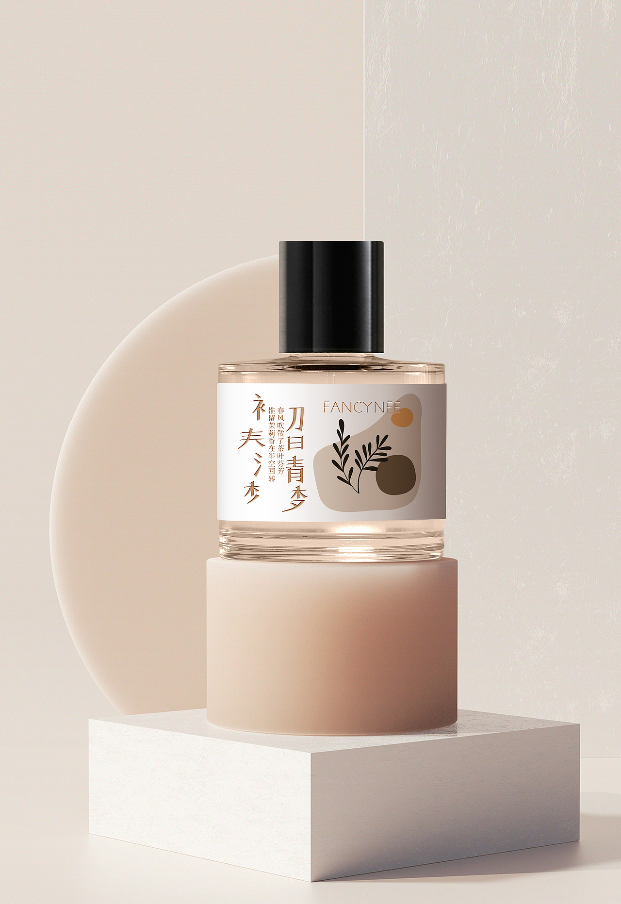 香水包装设计（图ZMjczMDk4NTA4） - 包装 - 站酷设计师lanwayzhong原创素材 - 站酷ZCOOL
