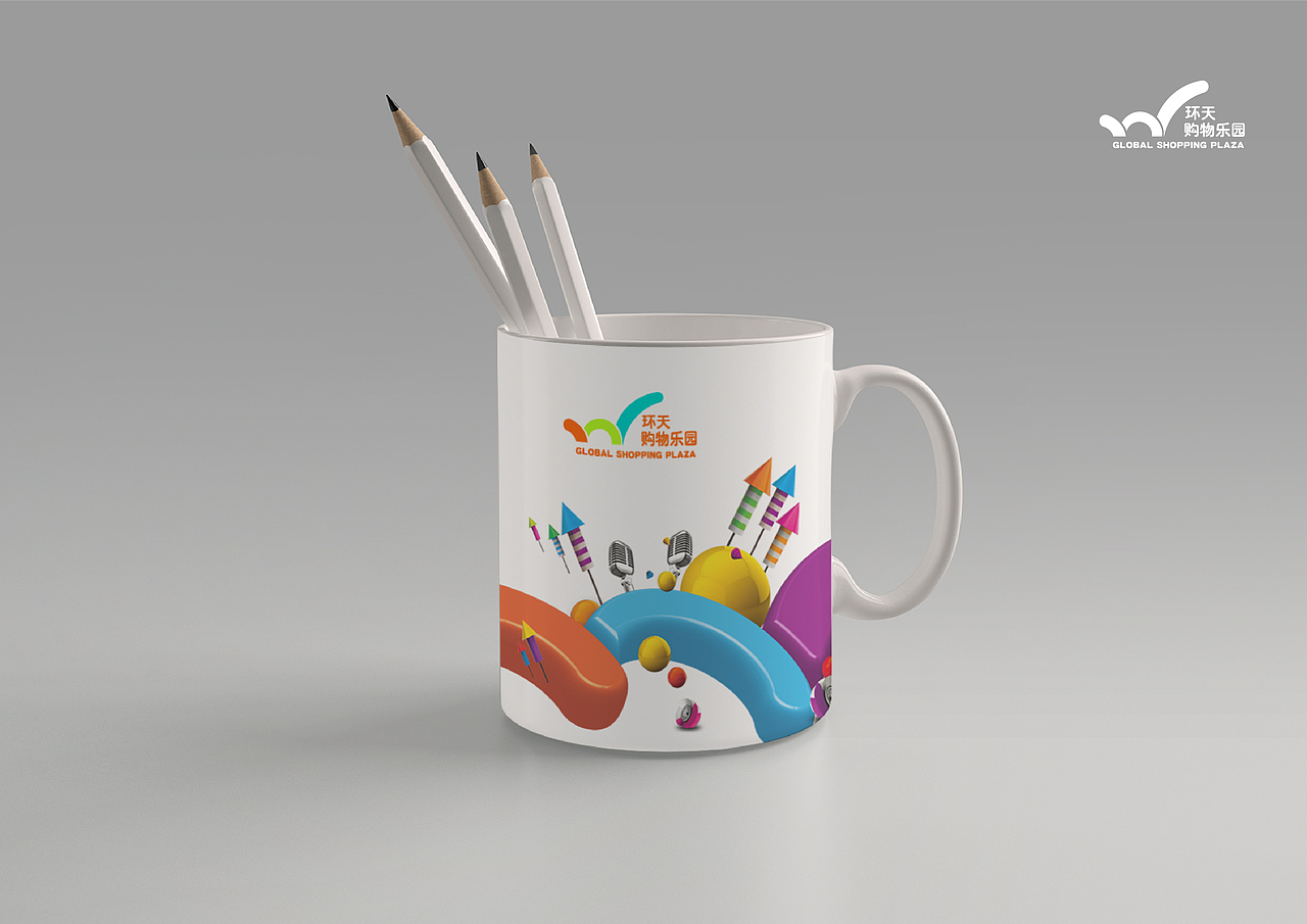 商业地产前期VI