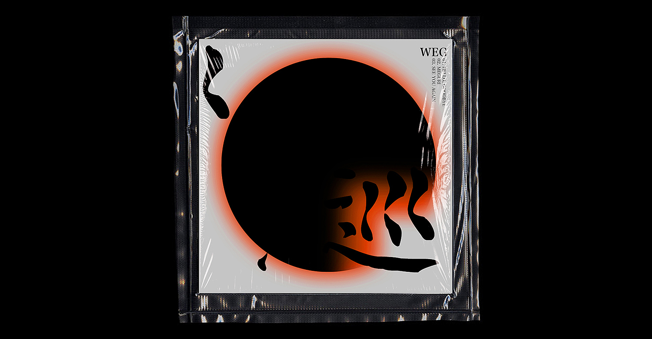 海报（图ZMTY5NDA3MTY0） - 海报 - 站酷设计师游侠Lo原创素材 - 站酷ZCOOL