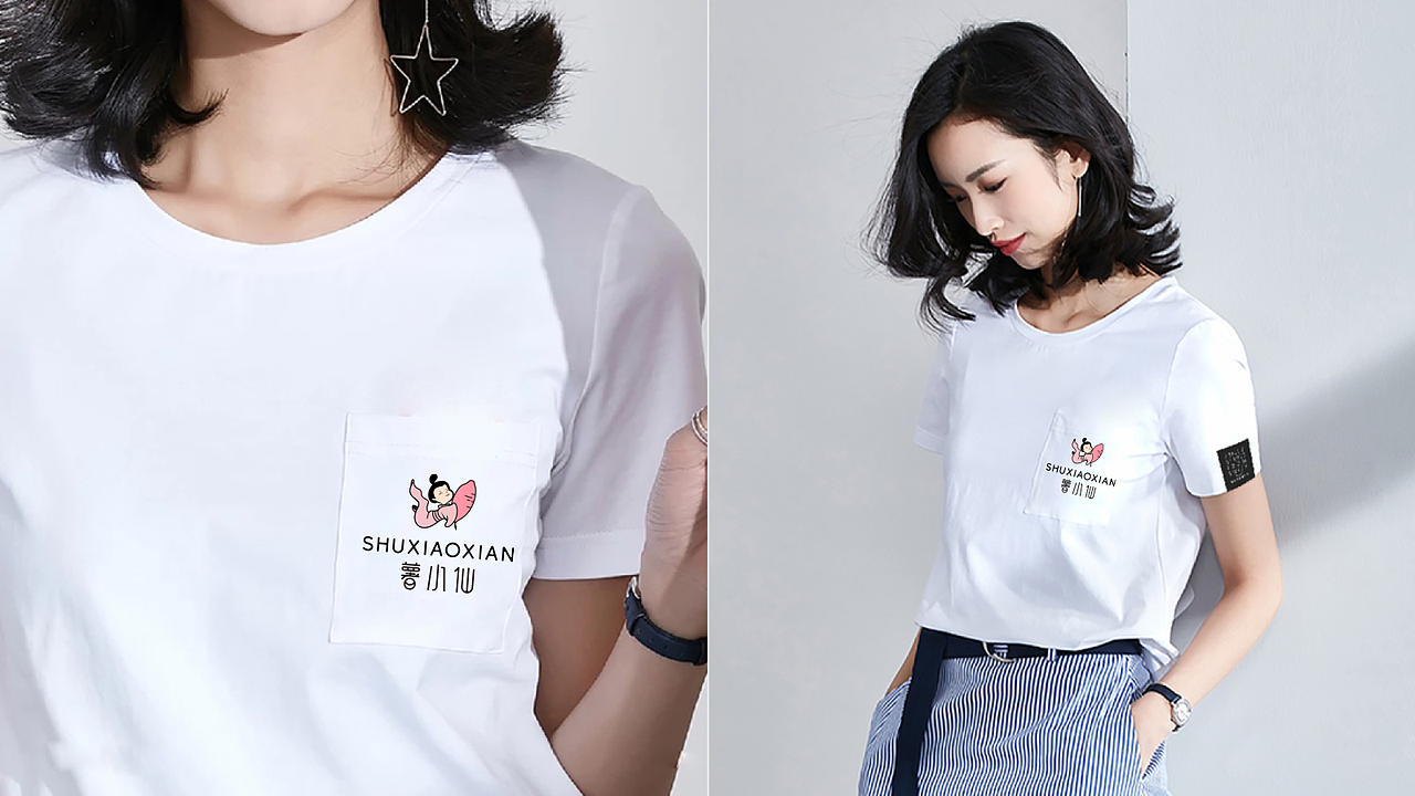 薯小仙logo初稿（图ZMTg3MjExMTA4） - Logo - 站酷设计师梁sousou原创素材 - 站酷ZCOOL