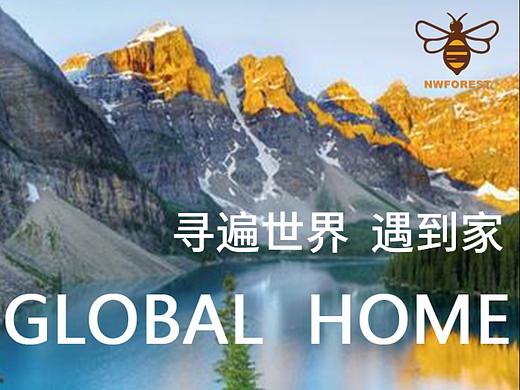 挪威森林宠物家居小程序（个人主页-ZMzkyMzU3MDA=） - APP界面 - 站酷设计师我头不是面团捏的原创素材 - 站酷ZCOOL