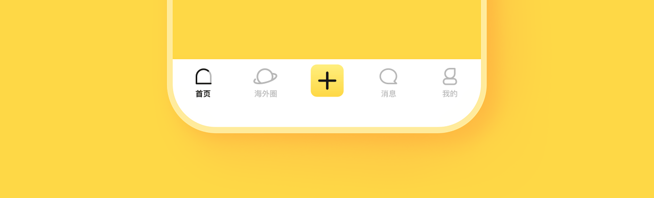 途度出国APP（图ZMTgwMzIyMzI4） - APP界面 - 站酷设计师胖卡球原创素材 - 站酷ZCOOL