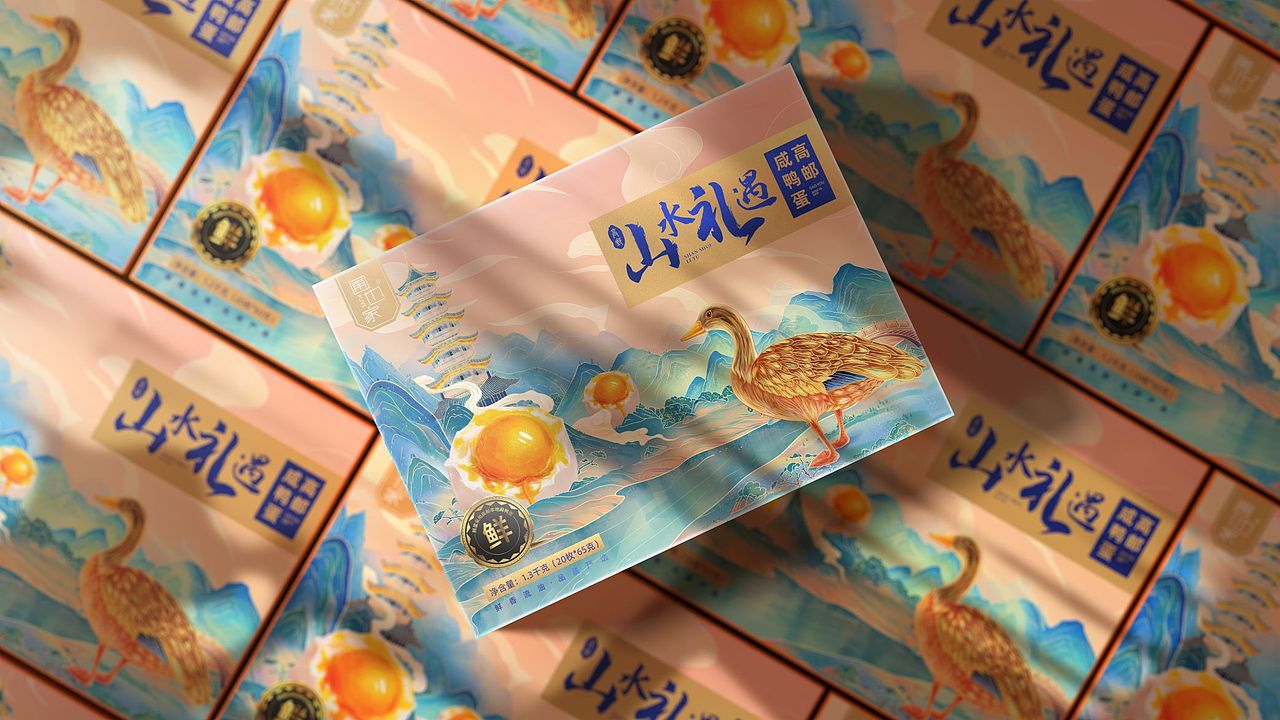 鸭蛋礼盒设计（图ZMzI4NTQxMTQ0） - 包装 - 站酷设计师巨灵设计_何以至原创素材 - 站酷ZCOOL