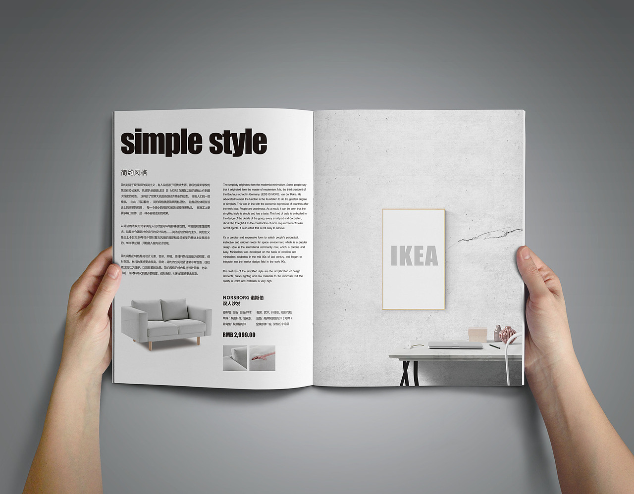 2018画册/折页合集（图ZOTk1MjQyODg=） - 书籍/画册 - 站酷设计师Lupus0o原创素材 - 站酷ZCOOL