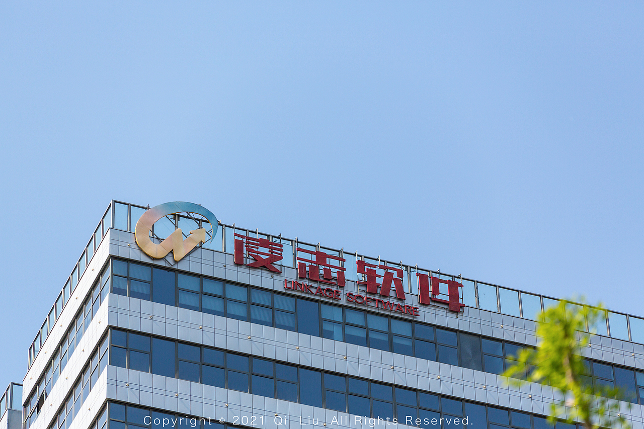 建筑摄影|苏州凌志软件办公楼拍摄（图ZMjU0NDU3MDY4） - 环境/建筑摄影 - 站酷设计师上海建筑空间摄影原创素材 - 站酷ZCOOL