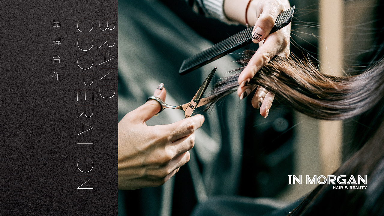 IN MORGAN | 品牌介绍设计（图ZMjY5NzI3MDgw） - 宣传物料 - 站酷设计师2cc掉了原创素材 - 站酷ZCOOL