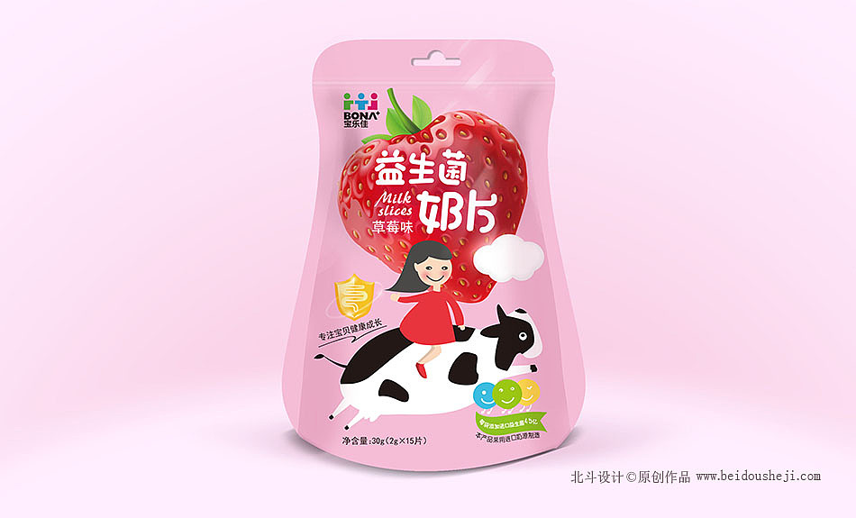 个性配色儿童食品包装设计·北斗设计（图ZMTA4ODE5NTY4） - 包装 - 站酷设计师北斗设计原创素材 - 站酷ZCOOL