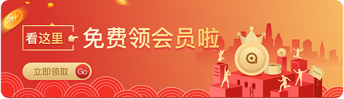 banner（图ZMTU5NTM1Mjk2） - APP界面 - 站酷设计师xzj829475原创素材 - 站酷ZCOOL