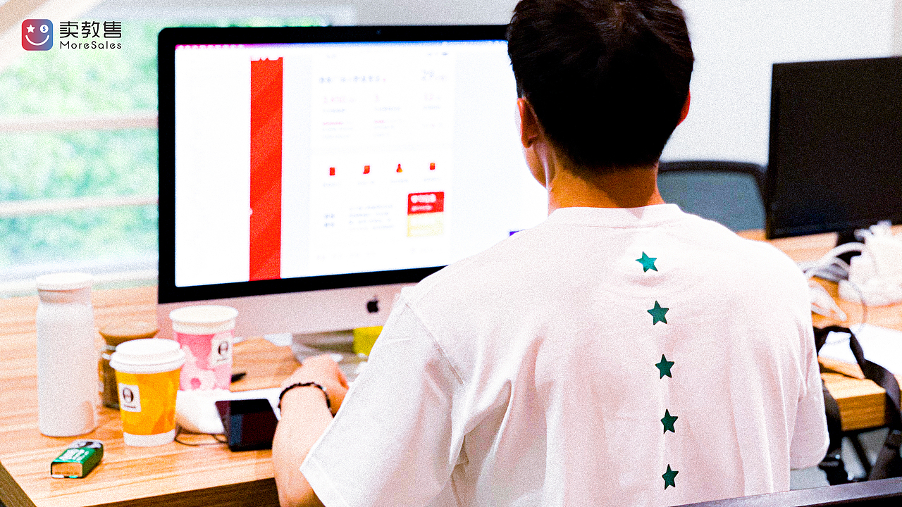 卖教售夏季工装设计 VER.2021