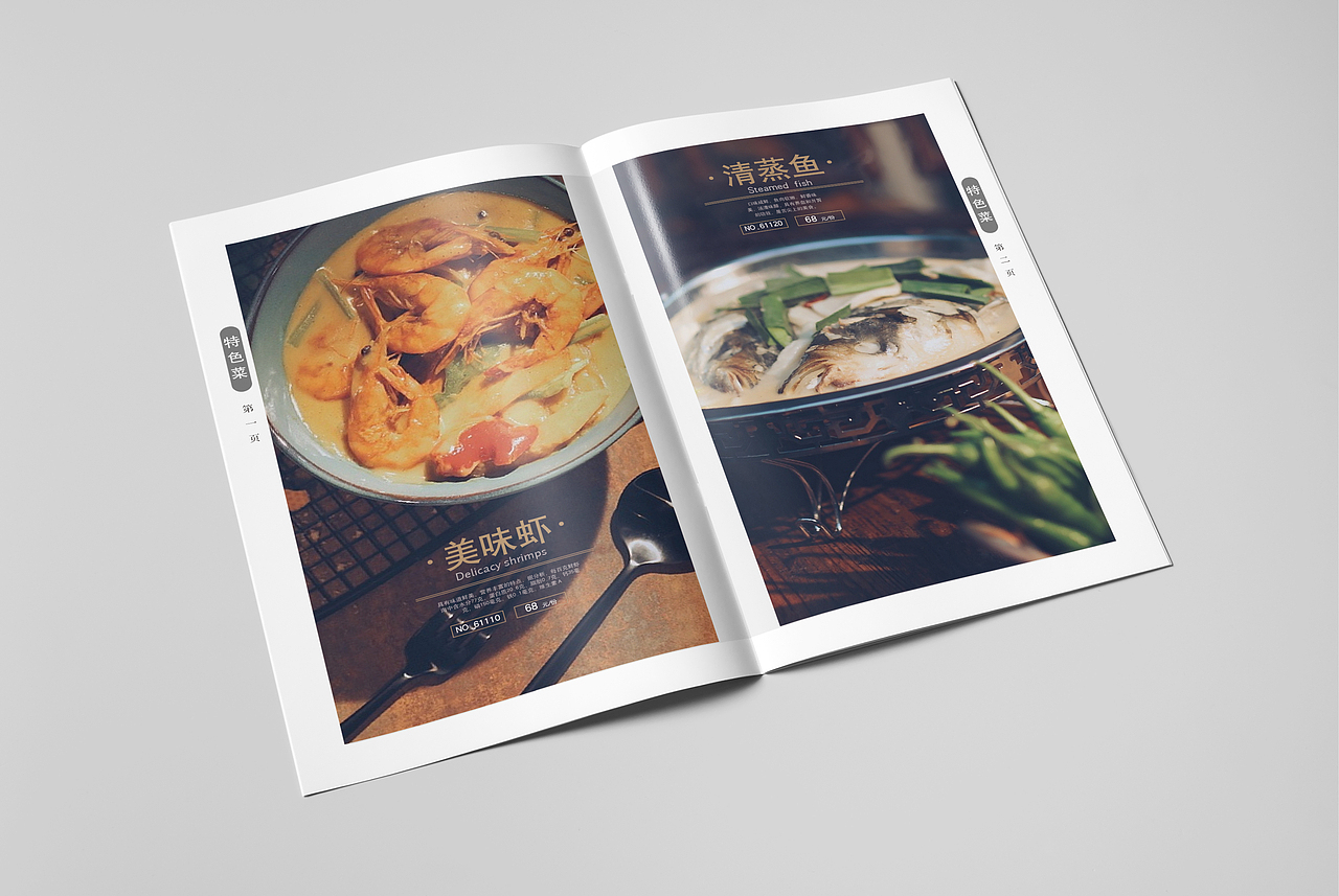 慢時光畫冊（圖ZMTU1ODgwMjky） - 書籍/畫冊 - 站酷設(shè)計師李姐姐啊原創(chuàng)素材 - 站酷ZCOOL