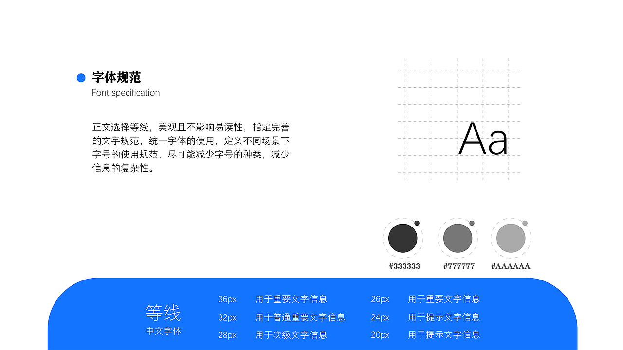 高校大学生反诈骗主题APP界面设计及应用（图ZMzI5MjMwMjM2） - 软件界面 - 站酷设计师Z252320793原创素材 - 站酷ZCOOL