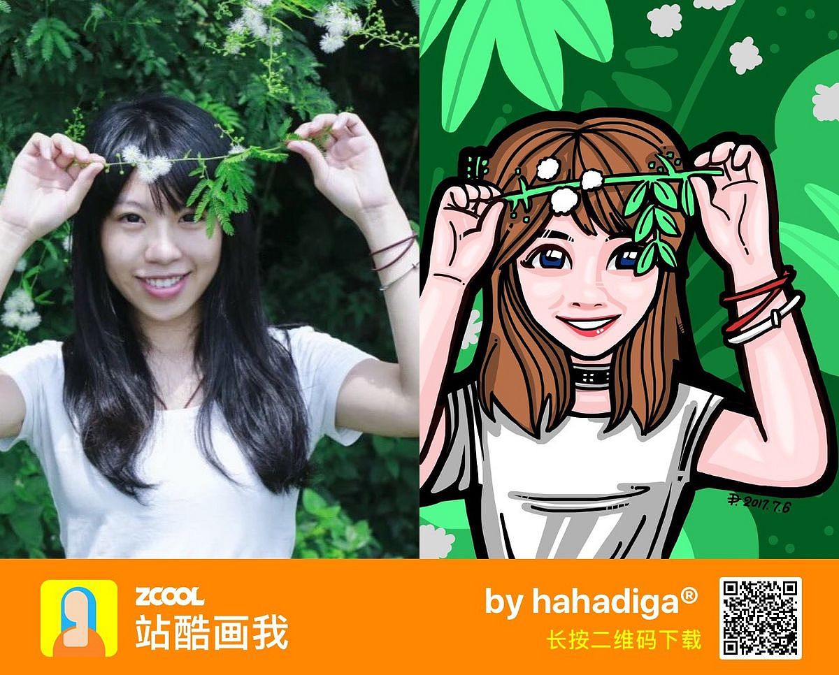 在《站酷画我》 的点点滴滴...(第五辑）（图ZODc2MDc1MzY=） - 新锐潮流插画 - 站酷设计师hahadiga原创素材 - 站酷ZCOOL