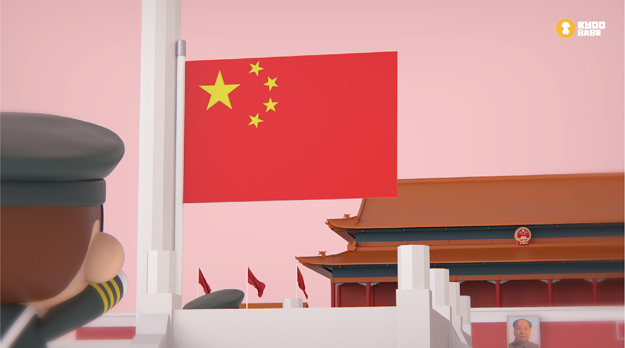 献礼祖国70周年 KUOO BABE 国潮公仔（图ZMTc4ODEwOTUy） - 产品 - 站酷设计师狗狗酷先森原创素材 - 站酷ZCOOL