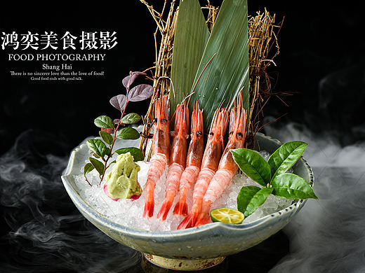 日式料理刺身系列美食拍摄