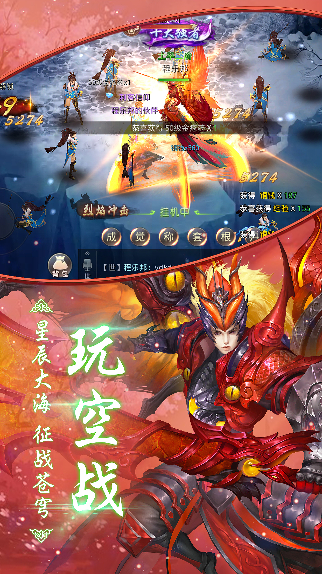 七套商店图（图ZOTgwMzk5MjQ=） - 游戏/娱乐 - 站酷设计师哇噢wow原创素材 - 站酷ZCOOL